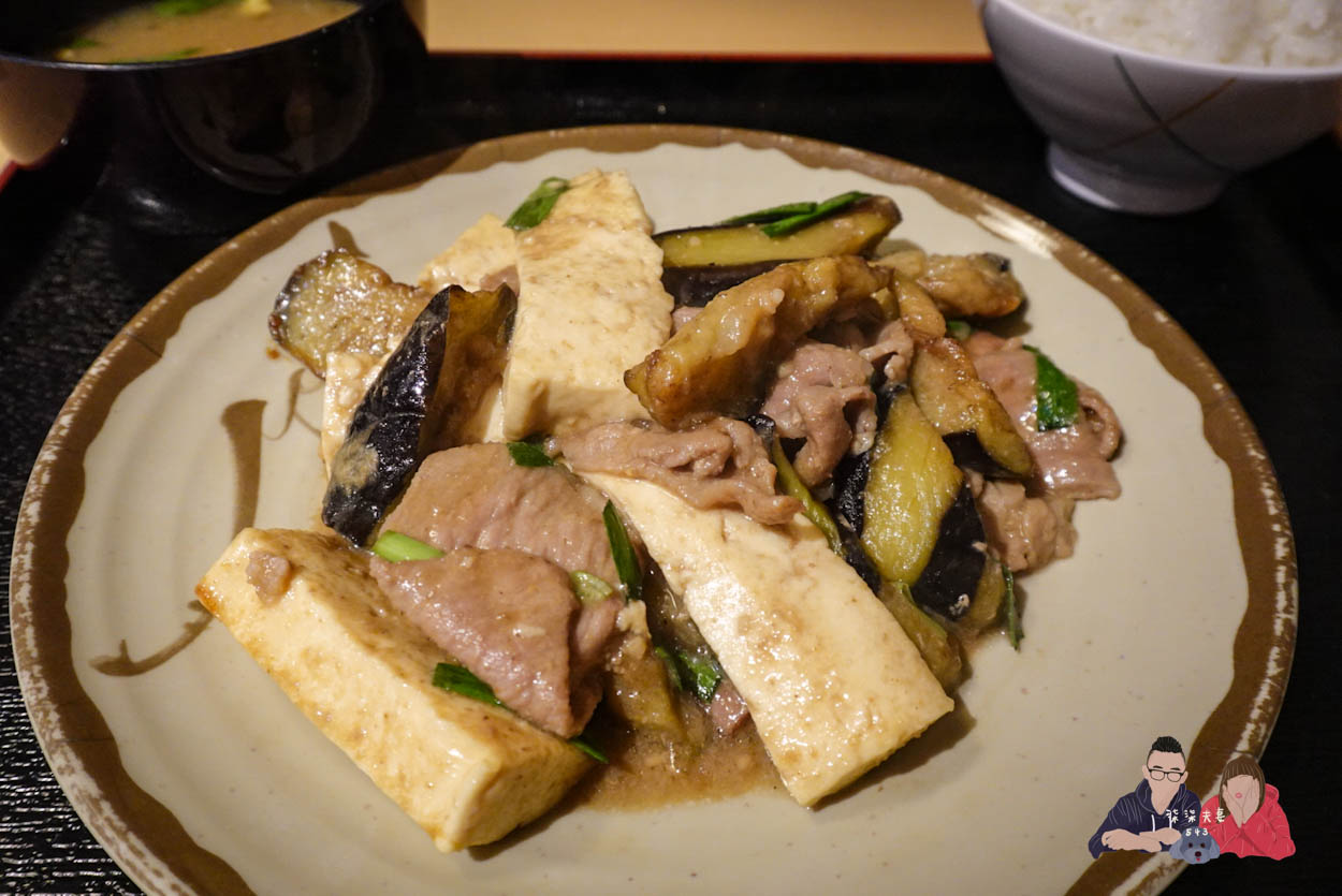 お食事処みかど》沖繩在地家庭食堂料理推薦,意外發現的划算美食! - 第22張圖 お食事処みかど》沖繩在地家庭食堂料理推薦,意外發現的划算美食!