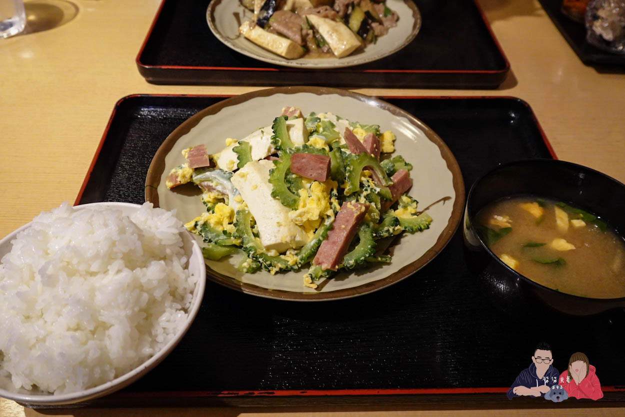 お食事処みかど》沖繩在地家庭食堂料理推薦,意外發現的划算美食! - 第16張圖 沖繩家庭食堂お食事処みかど (14)