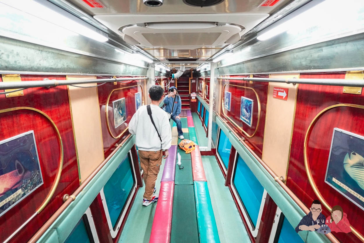 沖繩水底觀光船Orca (59)