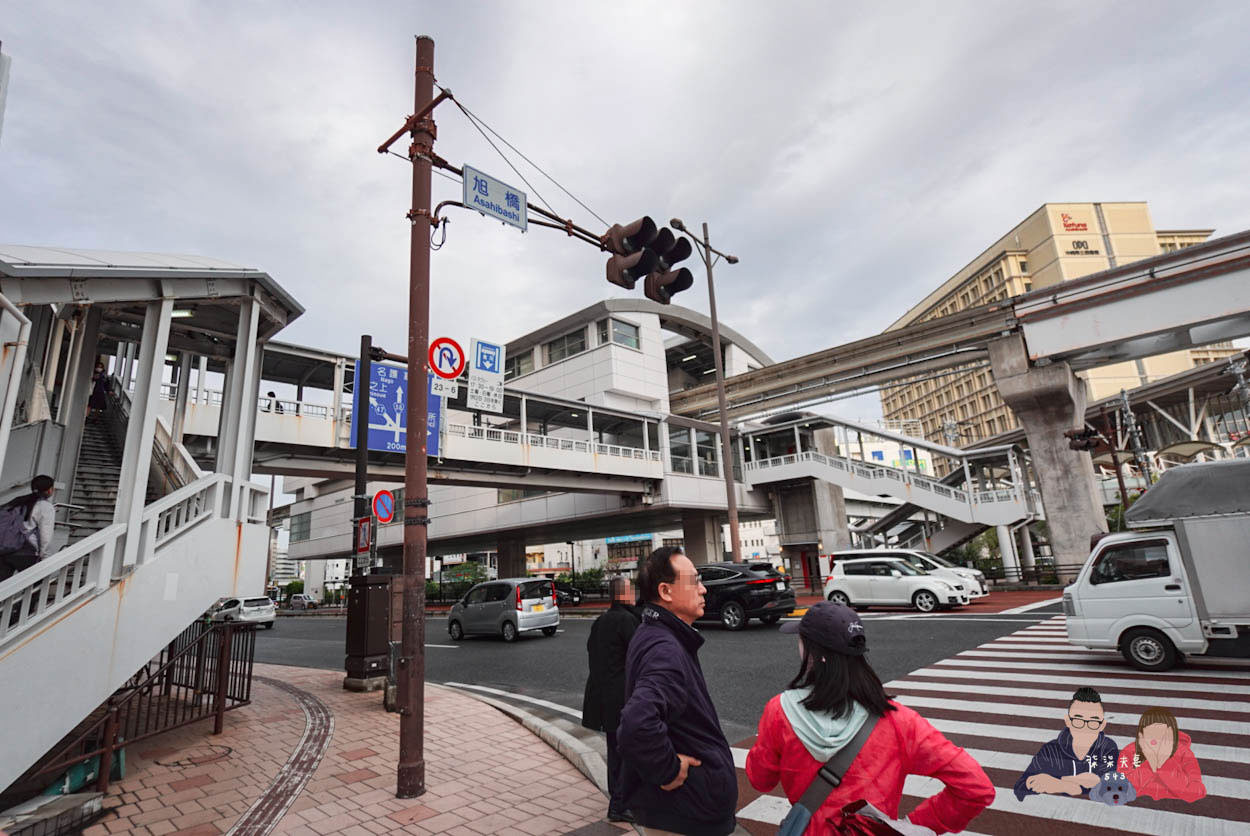 沖繩水底觀光船Orca-(73)