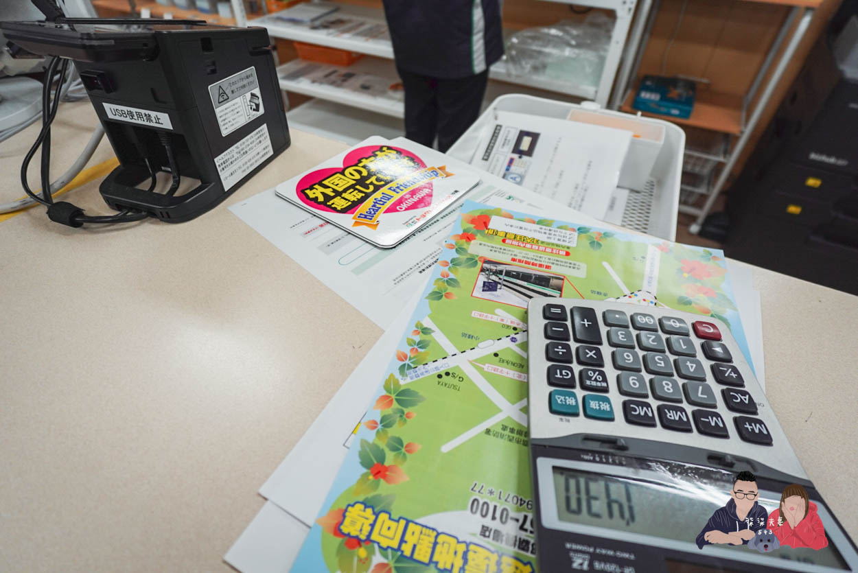 沖繩租車自駕Toyota Rent a Car (11)