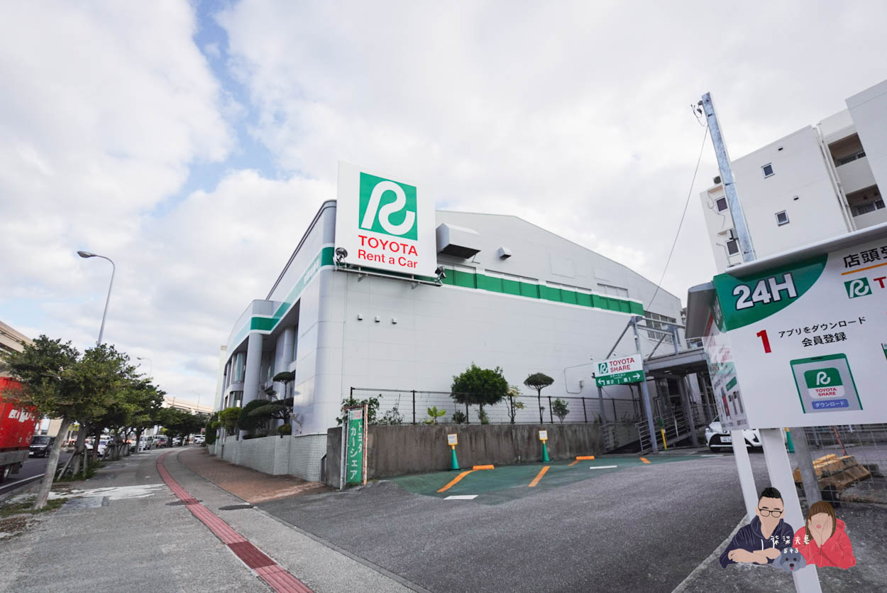 沖繩租車自駕Toyota Rent a Car (5)