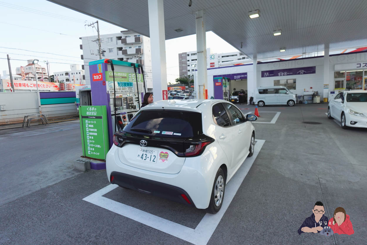 沖繩租車自駕Toyota Rent a Car (69)