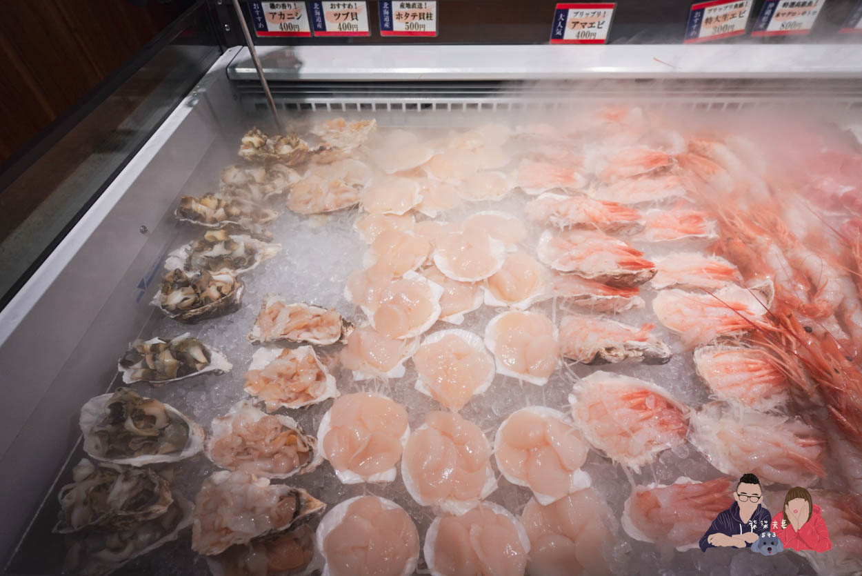 沖繩糸満漁市場 (21)