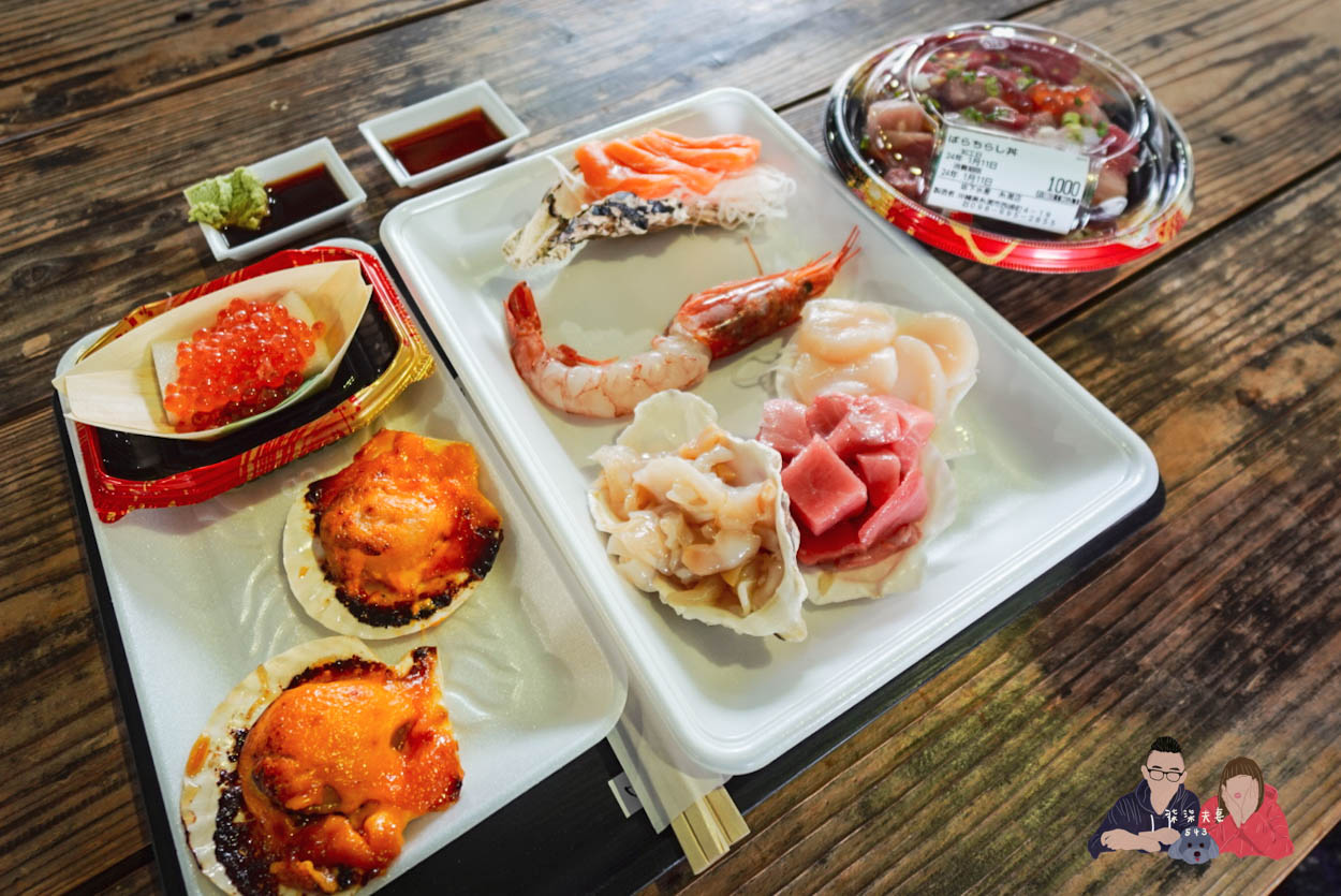 系滿漁市場》沖繩海鮮市場爽吃大推薦!超平價鮪魚大腹海膽干貝~ - 第30張圖 沖繩糸満漁市場 (28)