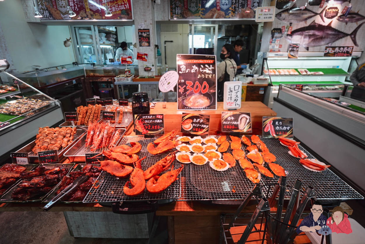 系滿漁市場》沖繩海鮮市場爽吃大推薦!超平價鮪魚大腹海膽干貝~ - 第17張圖 沖繩糸満漁市場 (5)