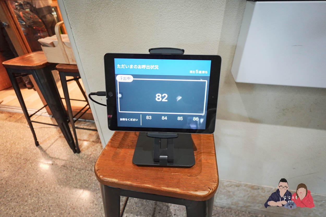 沖繩豬肉蛋飯糰ポーたま那霸機場國內線店 (10)