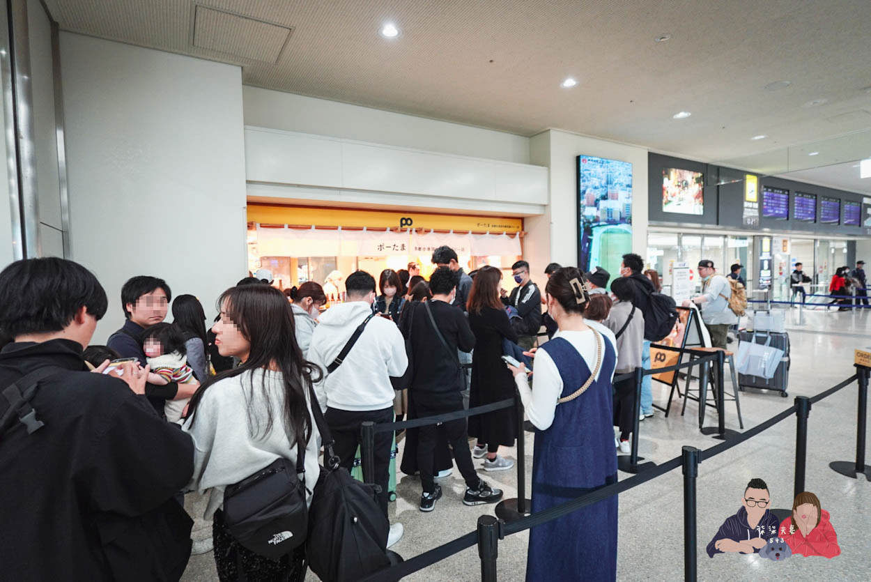 沖繩豬肉蛋飯糰ポーたま那霸機場國內線店-(111)