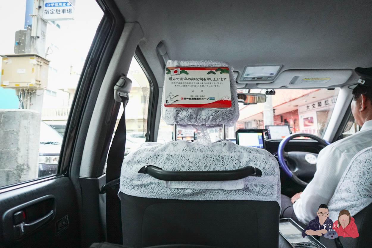 沖繩賞鯨》冬季限定的賞鯨之旅,坐船出海觀賞座頭鯨~ - 第5張圖 沖繩賞鯨KKday (2)