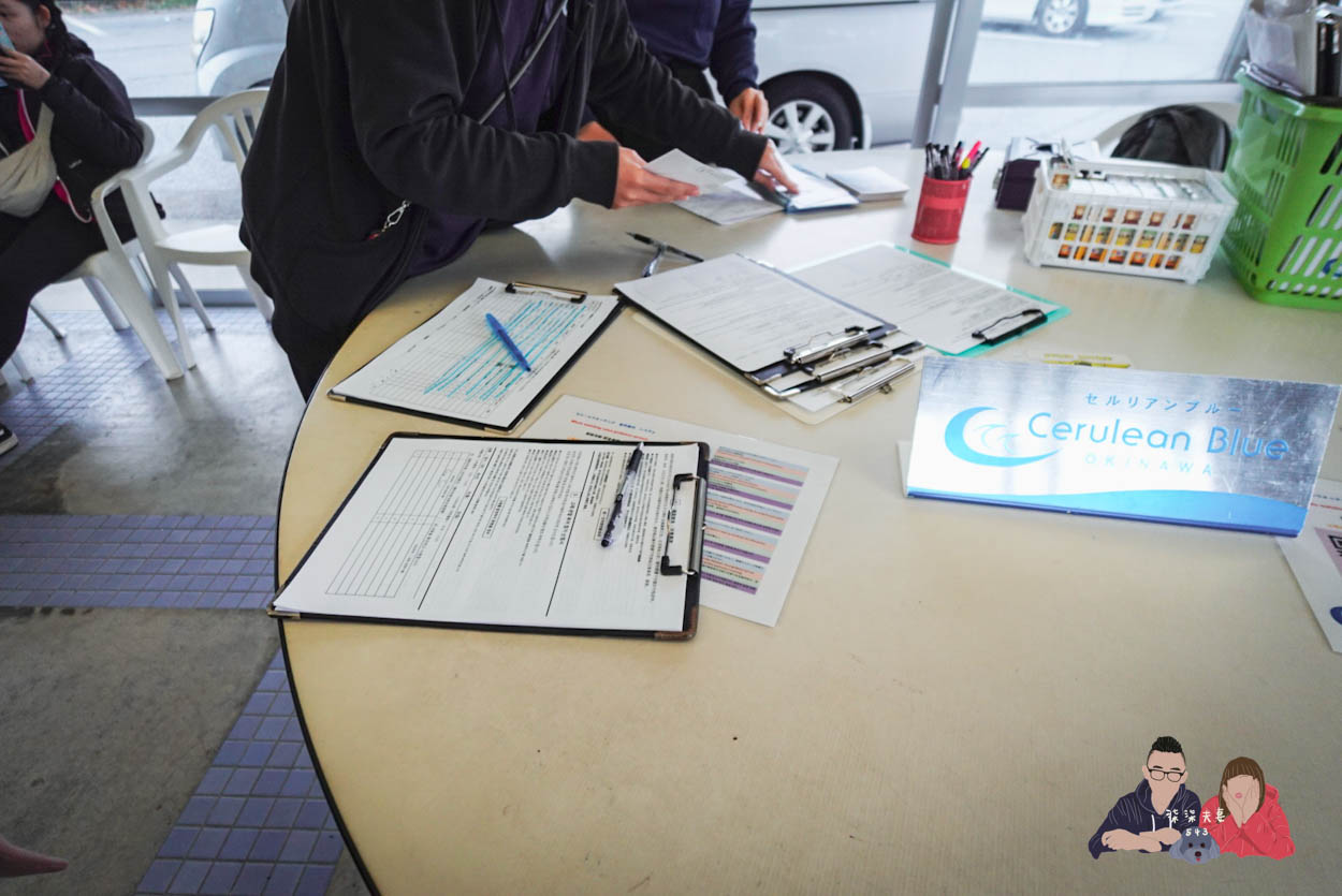 沖繩賞鯨》冬季限定的賞鯨之旅,坐船出海觀賞座頭鯨~ - 第8張圖 沖繩賞鯨KKday (3)