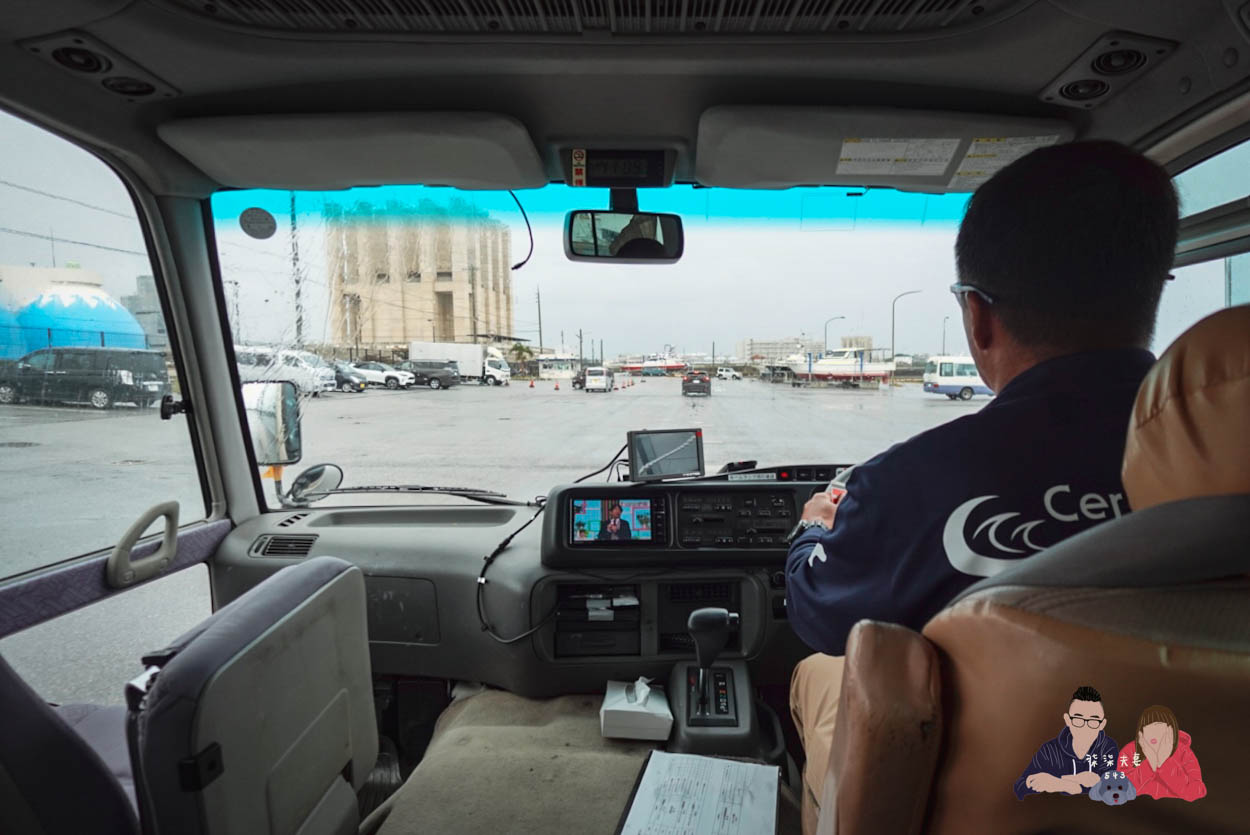 沖繩賞鯨》冬季限定的賞鯨之旅,坐船出海觀賞座頭鯨~ - 第29張圖 沖繩賞鯨KKday (53)
