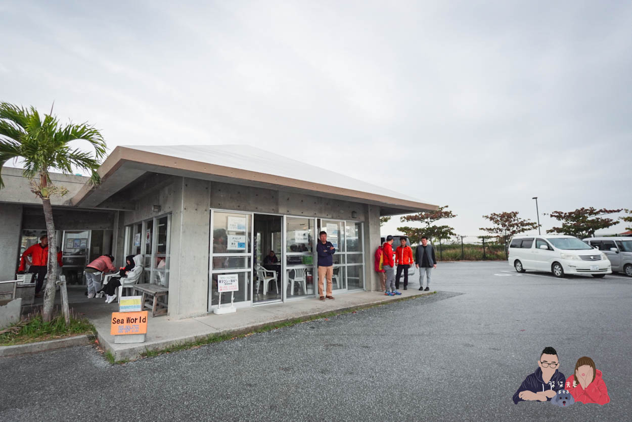 沖繩賞鯨》冬季限定的賞鯨之旅,坐船出海觀賞座頭鯨~ - 第6張圖 沖繩賞鯨KKday (6)