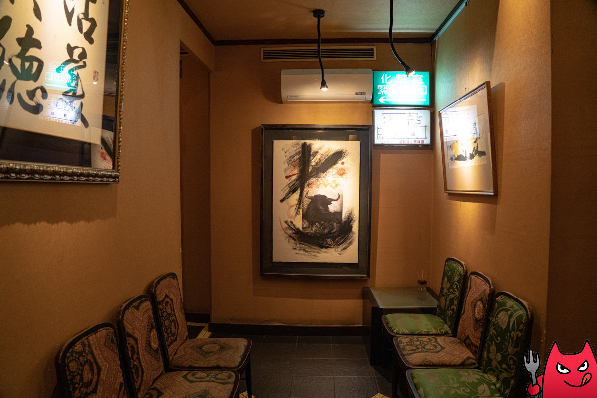 台北約會餐廳》沾美西餐廳晚餐|鴨肝牛排跟洋蔥湯超好吃,難以忘懷的經典美味! - 第5張圖 台北約會餐廳》沾美西餐廳晚餐|鴨肝牛排跟洋蔥湯超好吃,難以忘懷的經典美味!