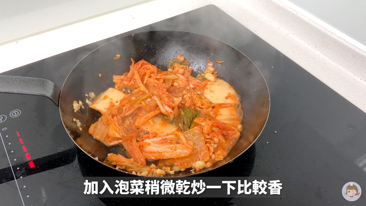 泡菜炒豬肉食譜》清冰箱料理,泡菜加什麼炒都好吃! - 第8張圖 泡菜炒豬肉食譜》清冰箱料理,泡菜加什麼炒都好吃!