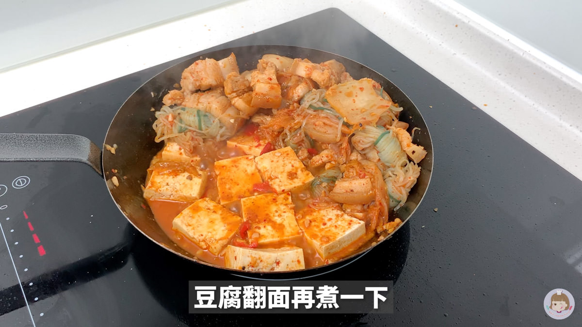 泡菜炒豬肉食譜》清冰箱料理,泡菜加什麼炒都好吃! - 第12張圖 泡菜炒豬肉食譜》清冰箱料理,泡菜加什麼炒都好吃!