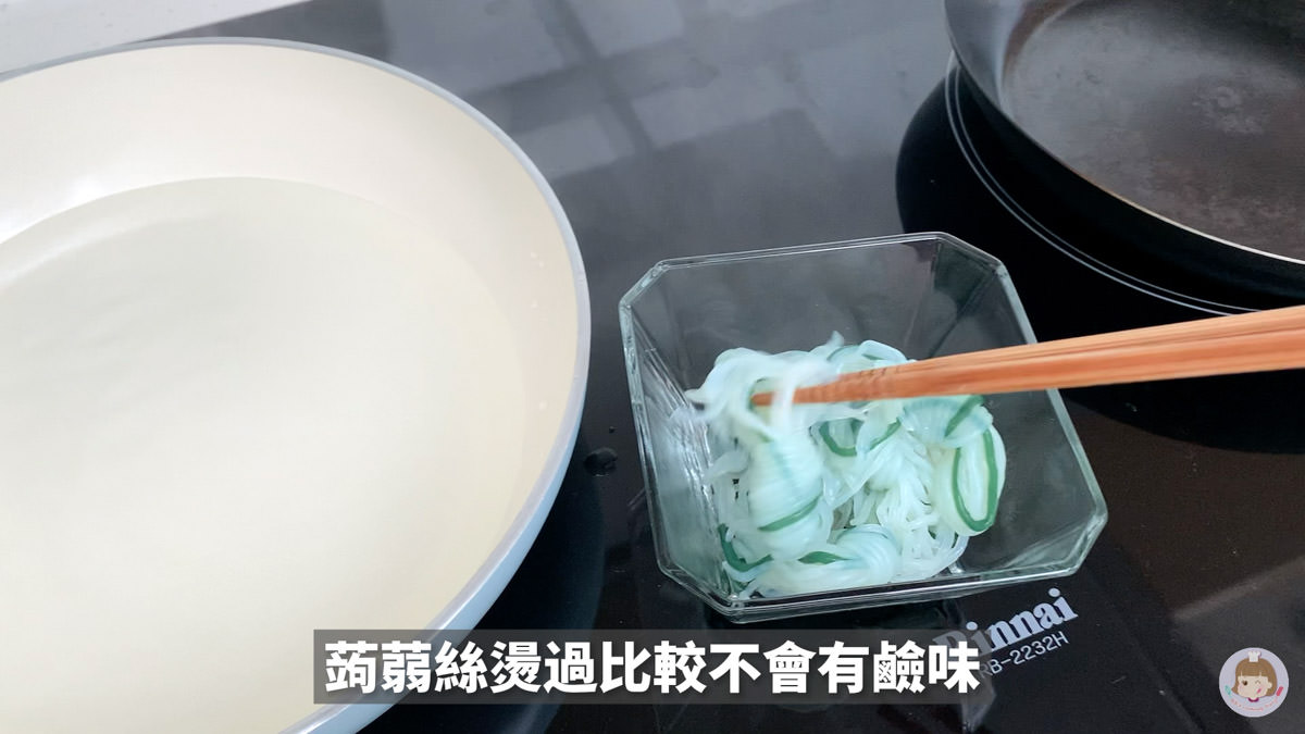 泡菜炒豬肉食譜》清冰箱料理,泡菜加什麼炒都好吃! - 第5張圖 泡菜炒豬肉食譜》清冰箱料理,泡菜加什麼炒都好吃!