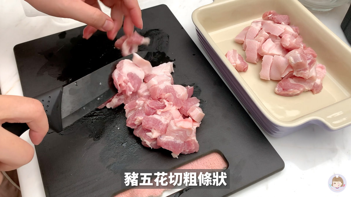 泡菜炒豬肉食譜》清冰箱料理,泡菜加什麼炒都好吃! - 第2張圖 泡菜炒豬肉食譜》清冰箱料理,泡菜加什麼炒都好吃!