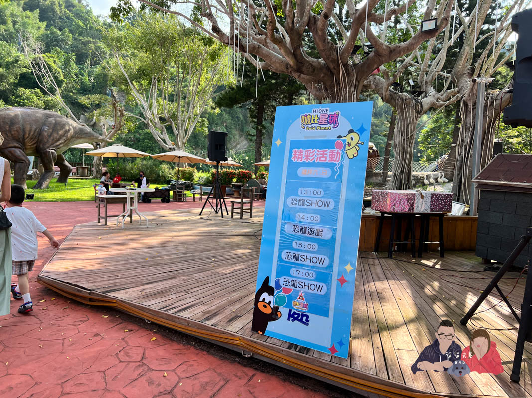 台中親子景點》海灣樂世界啵比星球｜二訪！小孩玩到起肖，親子毛孩都能一起同樂！