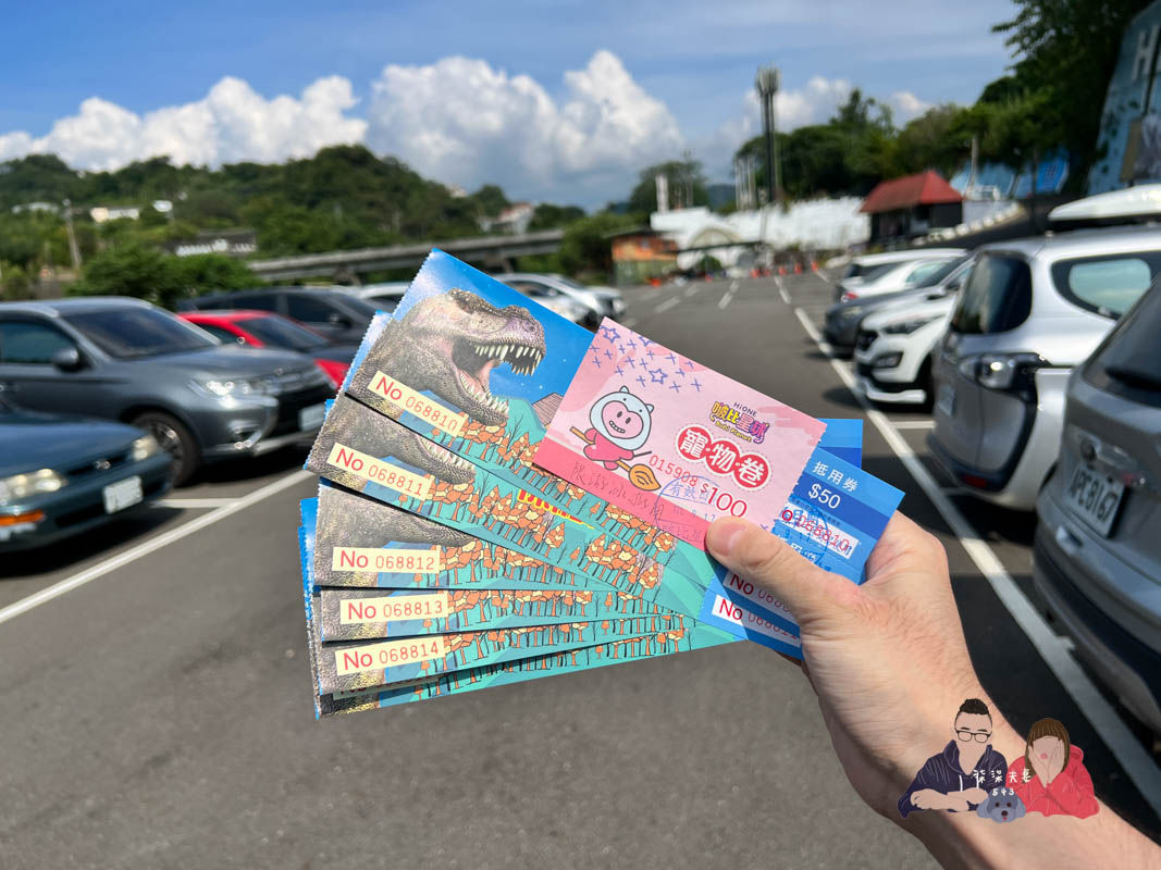 台中親子景點》海灣樂世界啵比星球｜二訪！小孩玩到起肖，親子毛孩都能一起同樂！