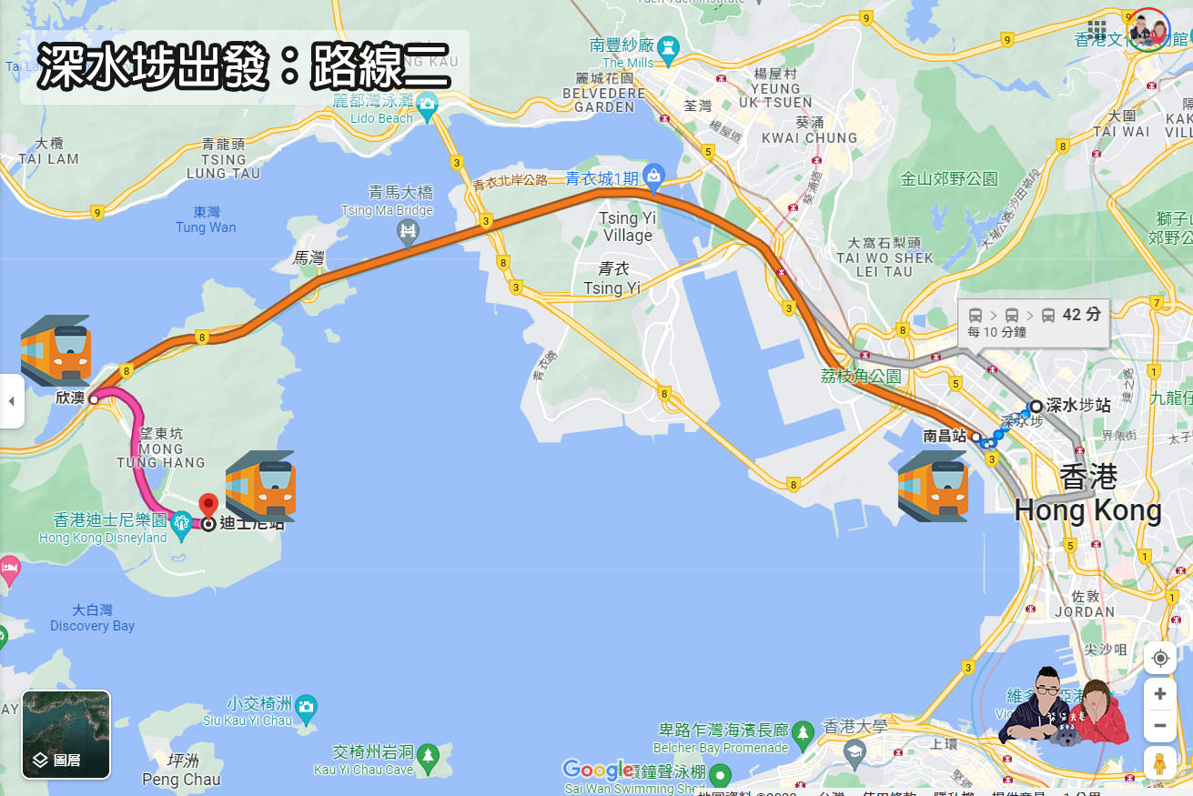 深水埗站前往香港迪士尼-1