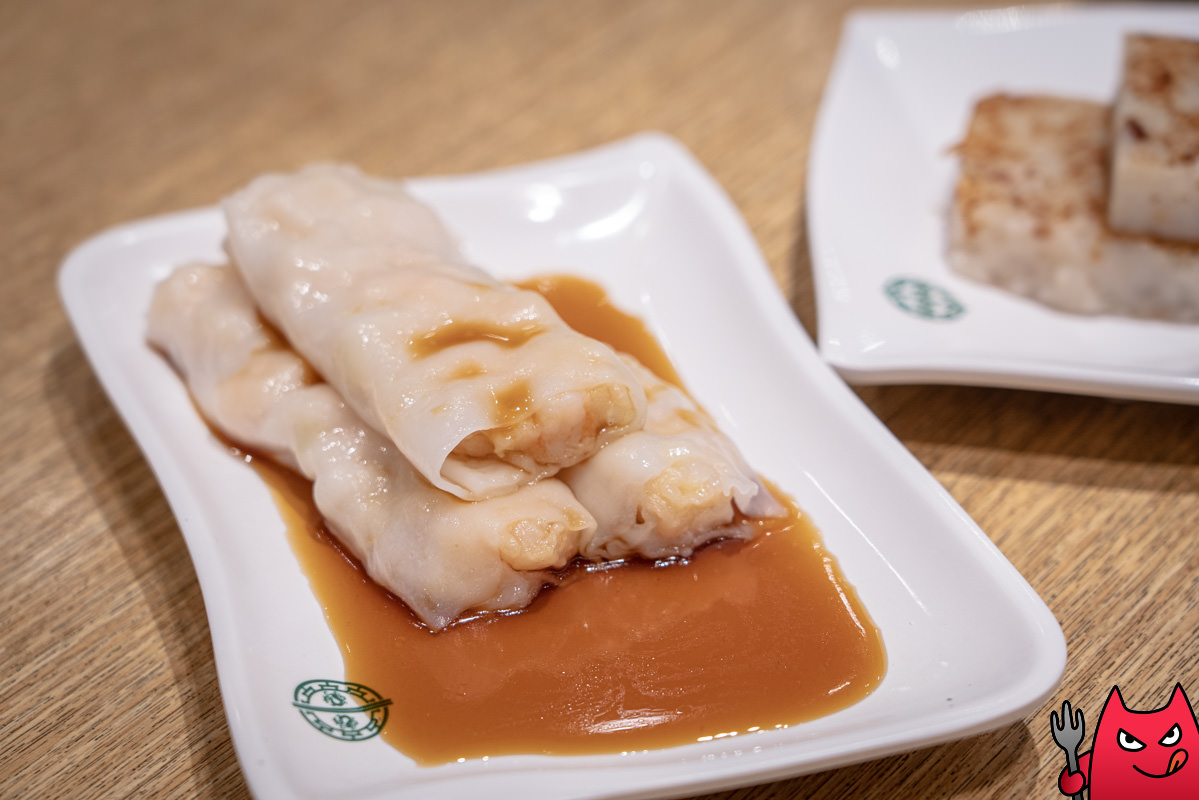 台北車站餐廳》添好運優惠｜用74折的價格吃還是可以的，路過可以一吃的港點店。