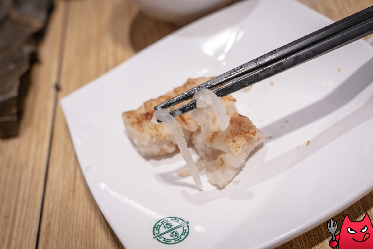 台北車站餐廳》添好運優惠｜用74折的價格吃還是可以的，路過可以一吃的港點店。