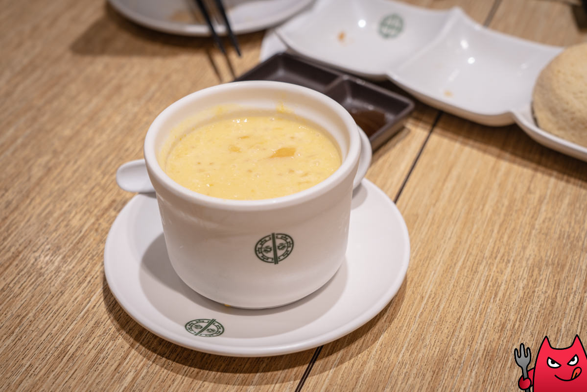 台北車站餐廳》添好運優惠｜用74折的價格吃還是可以的，路過可以一吃的港點店。