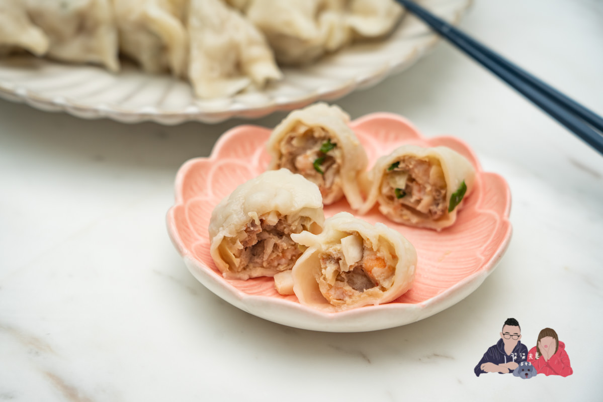 添好運鮮蝦高麗菜水餃開箱》好吃嗎？在全聯購入的真實消費評價。