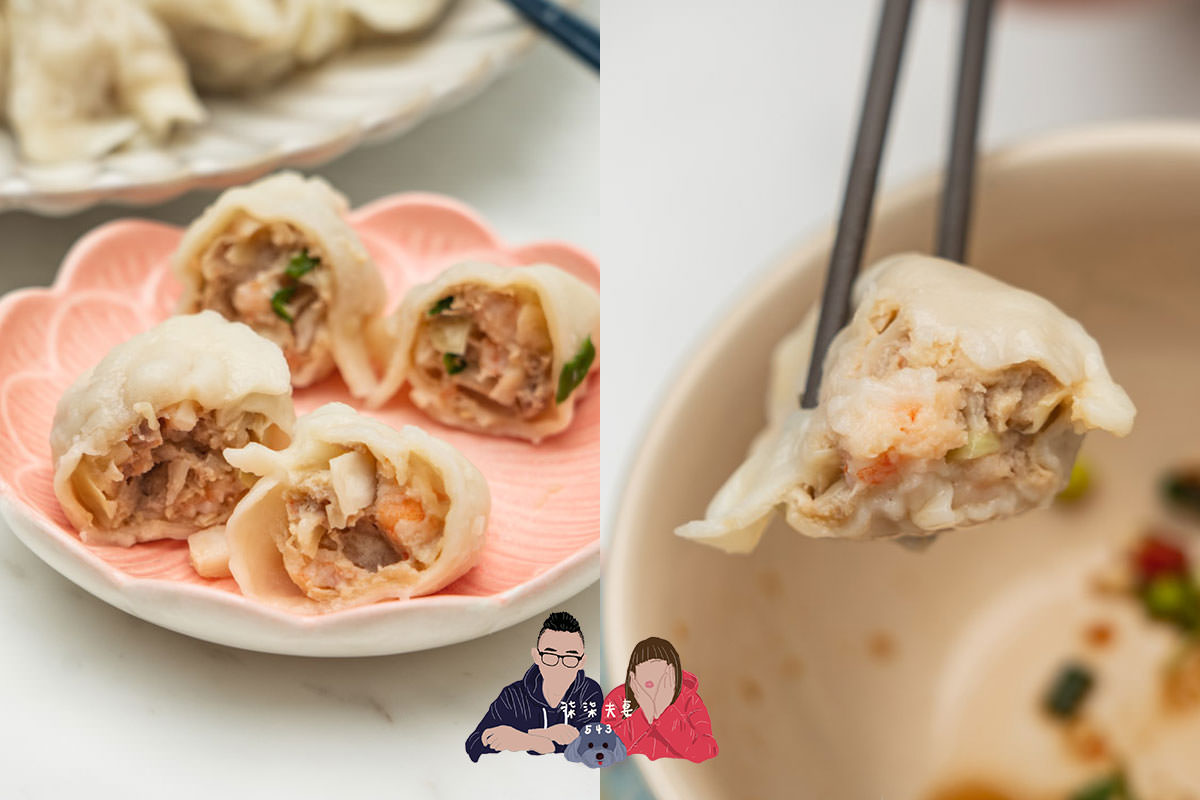 添好運鮮蝦高麗菜水餃開箱》好吃嗎？在全聯購入的真實消費評價。