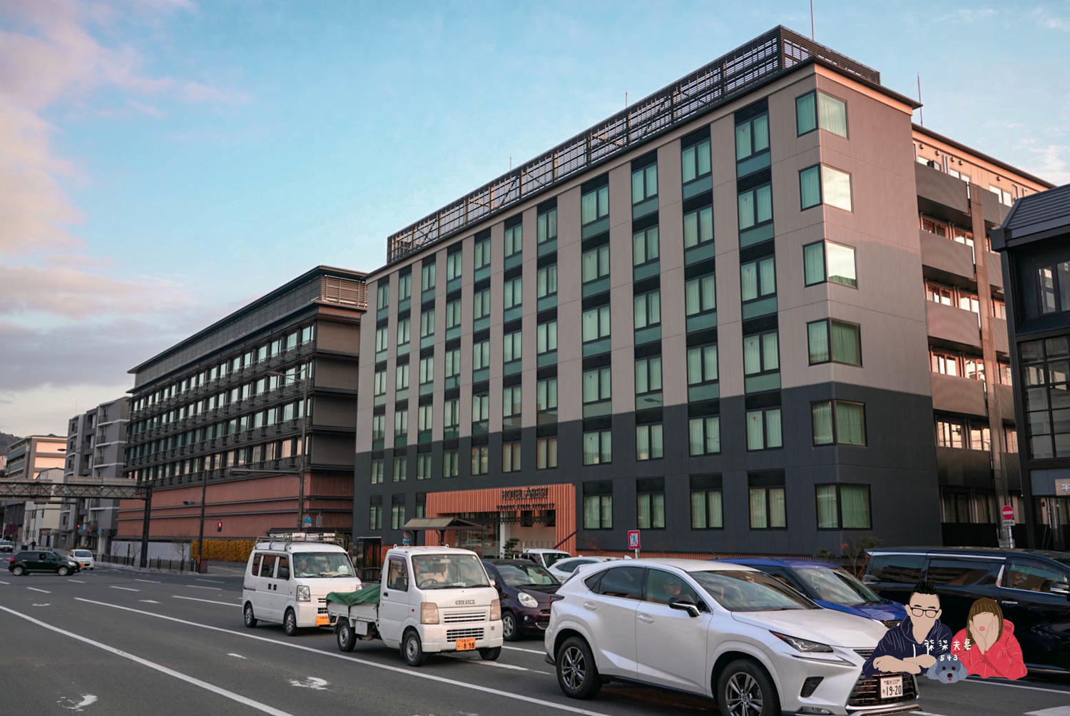 清水阿貝斯特格蘭德飯店 (HOTEL ABEST GRANDE KYOTO KIYOMIZU) (1)