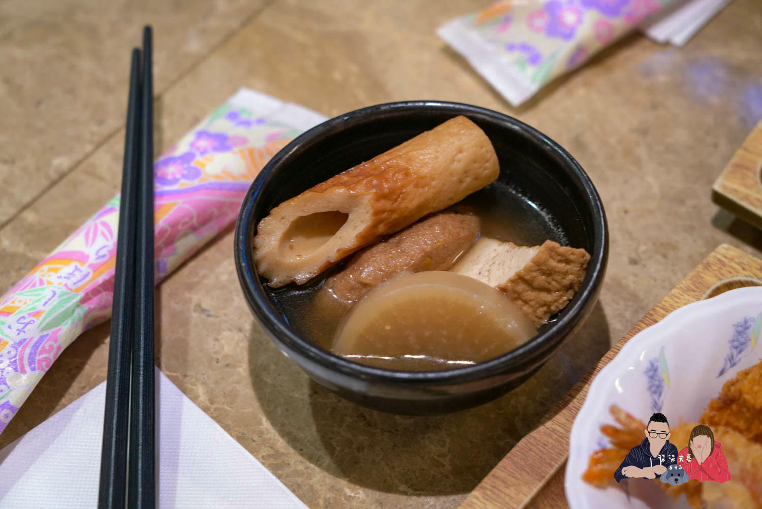 清水阿貝斯特格蘭德飯店 (HOTEL ABEST GRANDE KYOTO KIYOMIZU) (20)