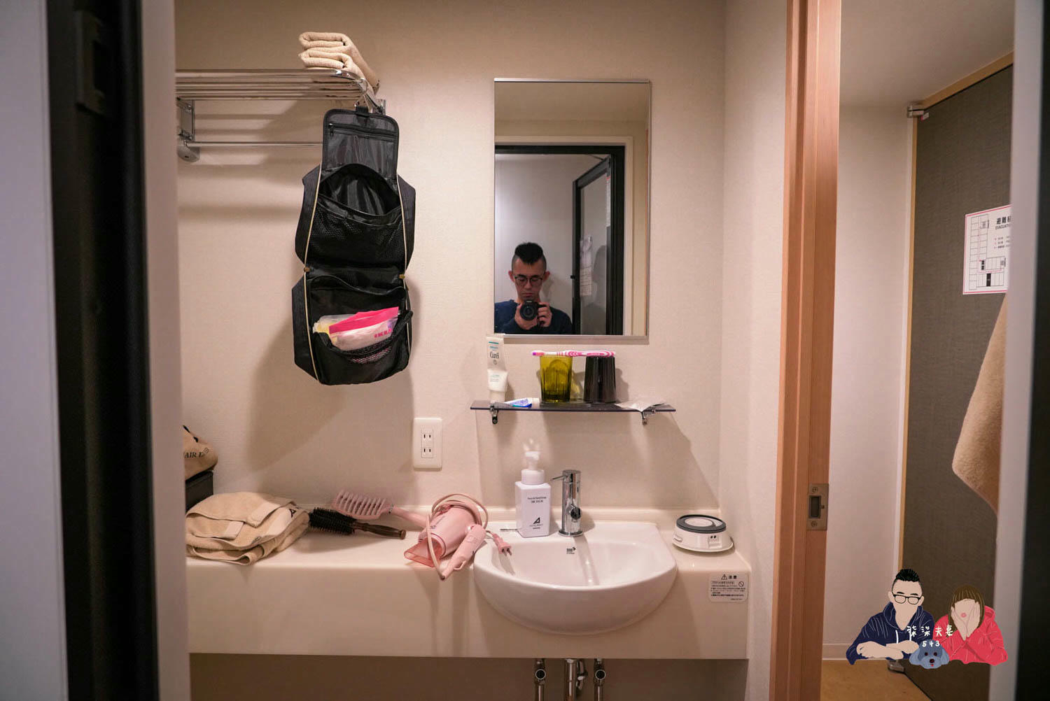 清水阿貝斯特格蘭德飯店 (HOTEL ABEST GRANDE KYOTO KIYOMIZU) (43)