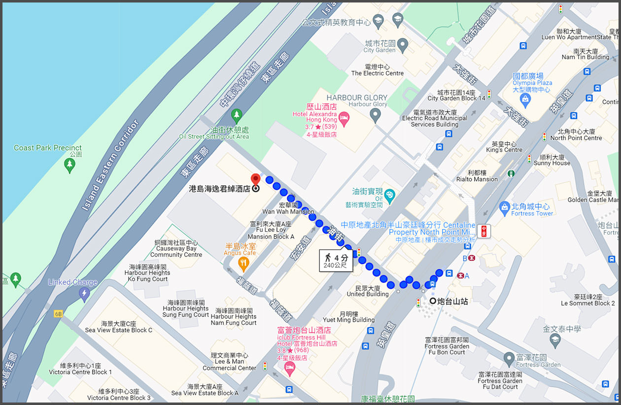 港島海逸君綽酒店君绰軒》香港五星級酒店150分鐘港點吃到飽,高檔環境還有維港海景! - 第3張圖 港島海逸君綽酒店君绰軒交通