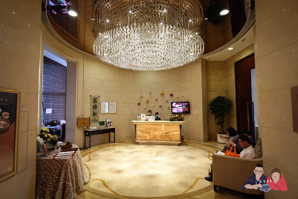 港島海逸君綽酒店君绰軒》香港五星級酒店150分鐘港點吃到飽,高檔環境還有維港海景! - 第8張圖 港島海逸君綽酒店君绰軒 (8)