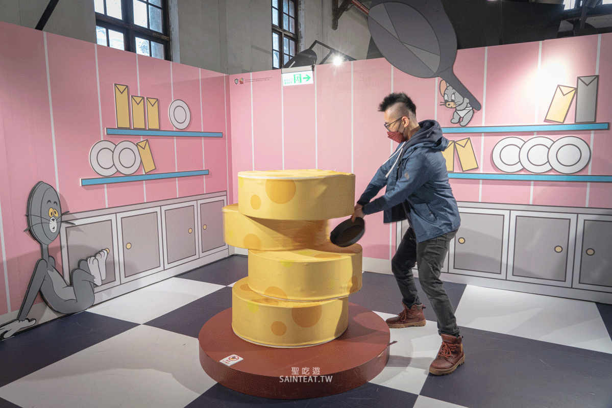 湯姆貓與傑利鼠特展》一秒回無憂無慮的童年！門票優惠及展場資訊，出乎意料的好玩欸！