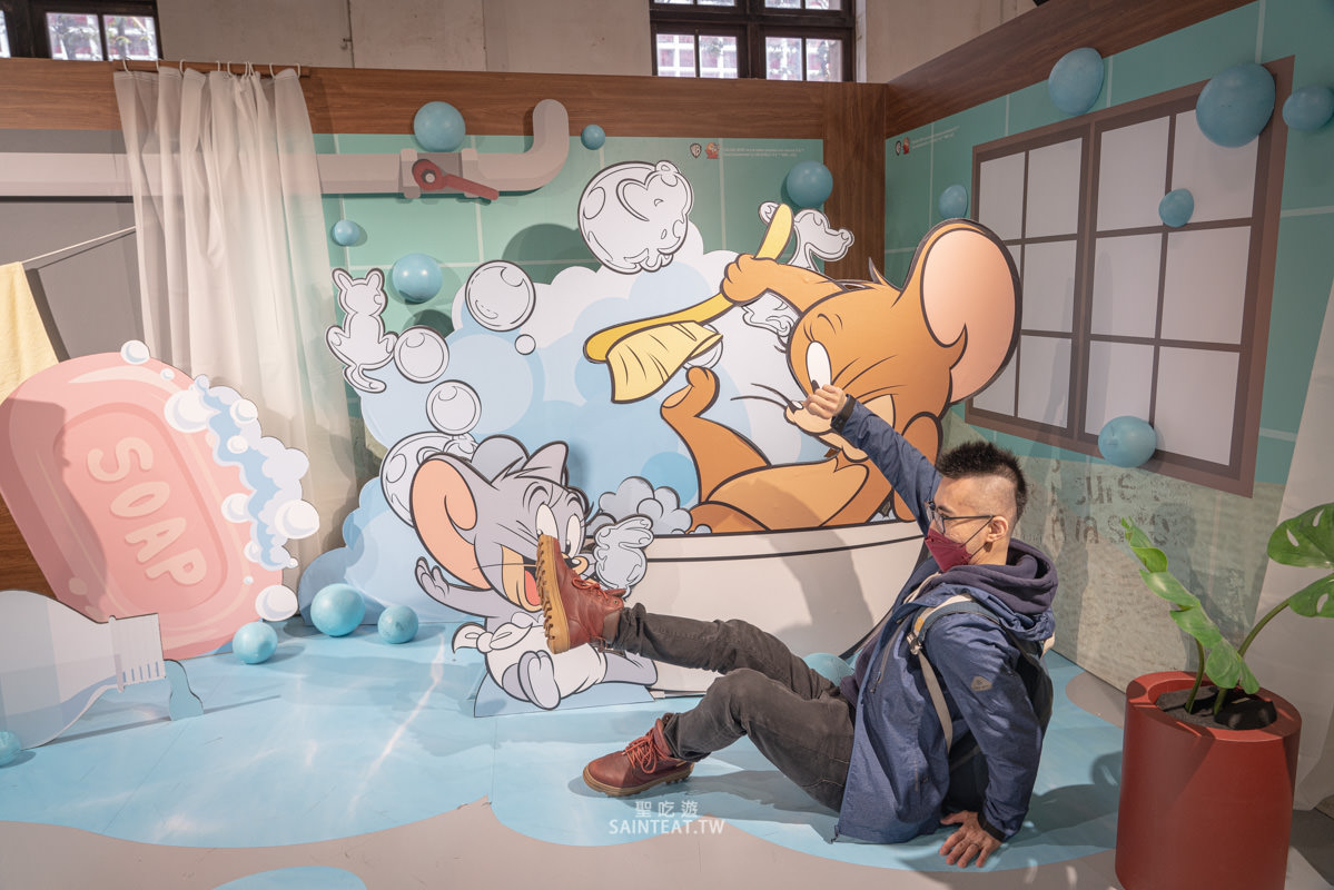 湯姆貓與傑利鼠特展》一秒回無憂無慮的童年！門票優惠及展場資訊，出乎意料的好玩欸！
