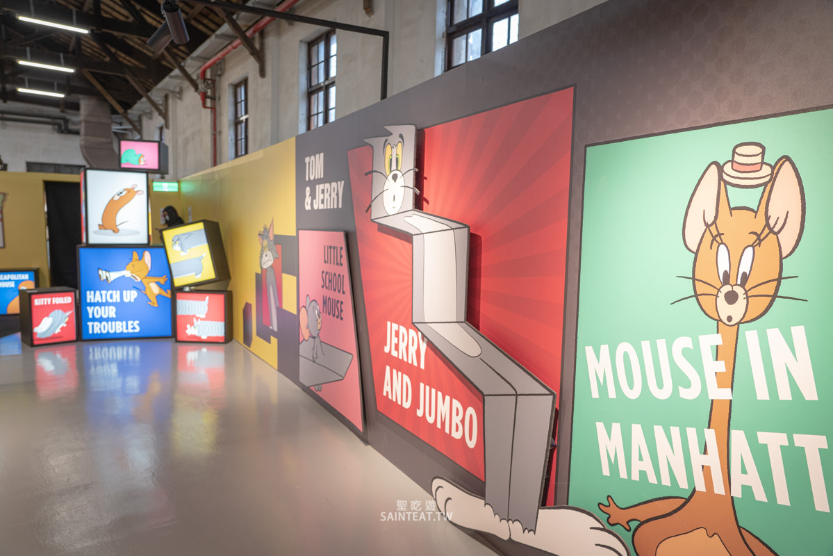 湯姆貓與傑利鼠特展》一秒回無憂無慮的童年！門票優惠及展場資訊，出乎意料的好玩欸！