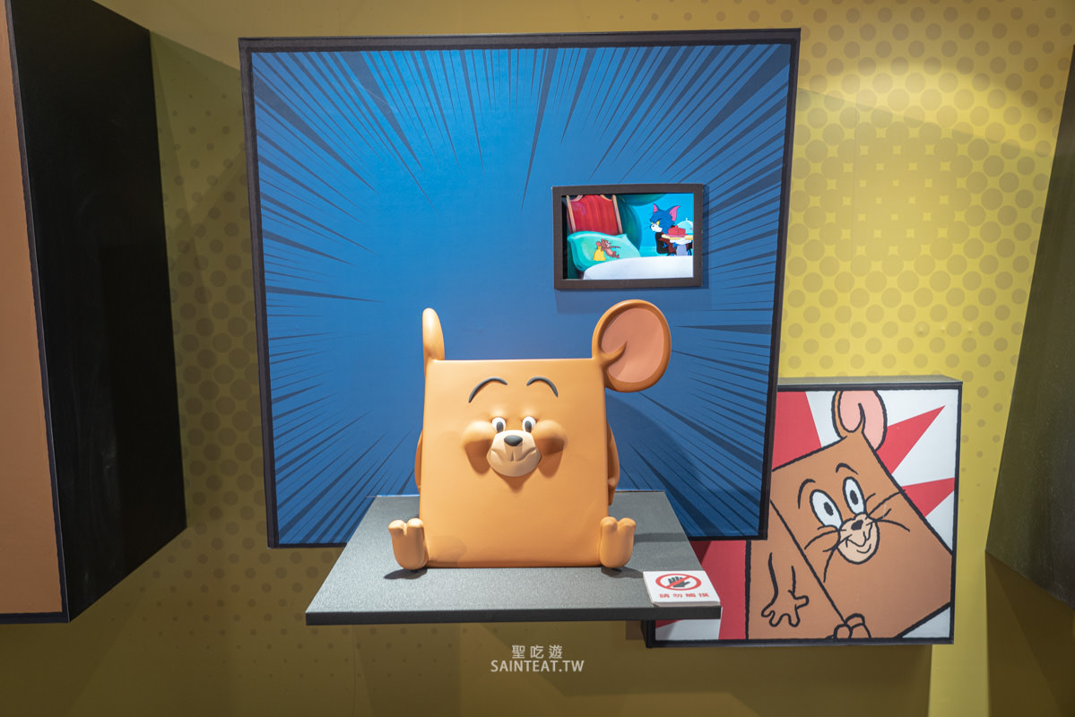 湯姆貓與傑利鼠特展》一秒回無憂無慮的童年！門票優惠及展場資訊，出乎意料的好玩欸！