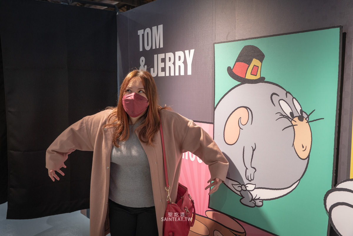 湯姆貓與傑利鼠特展》一秒回無憂無慮的童年！門票優惠及展場資訊，出乎意料的好玩欸！