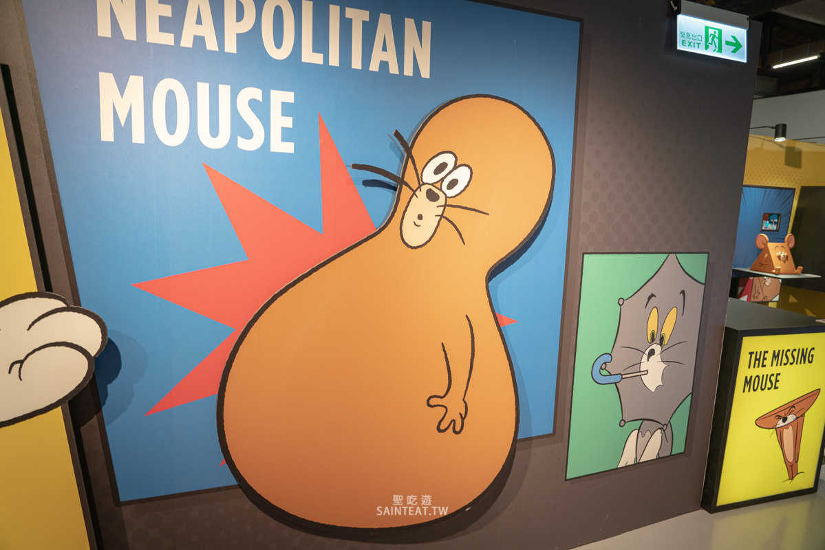 湯姆貓與傑利鼠特展》一秒回無憂無慮的童年！門票優惠及展場資訊，出乎意料的好玩欸！