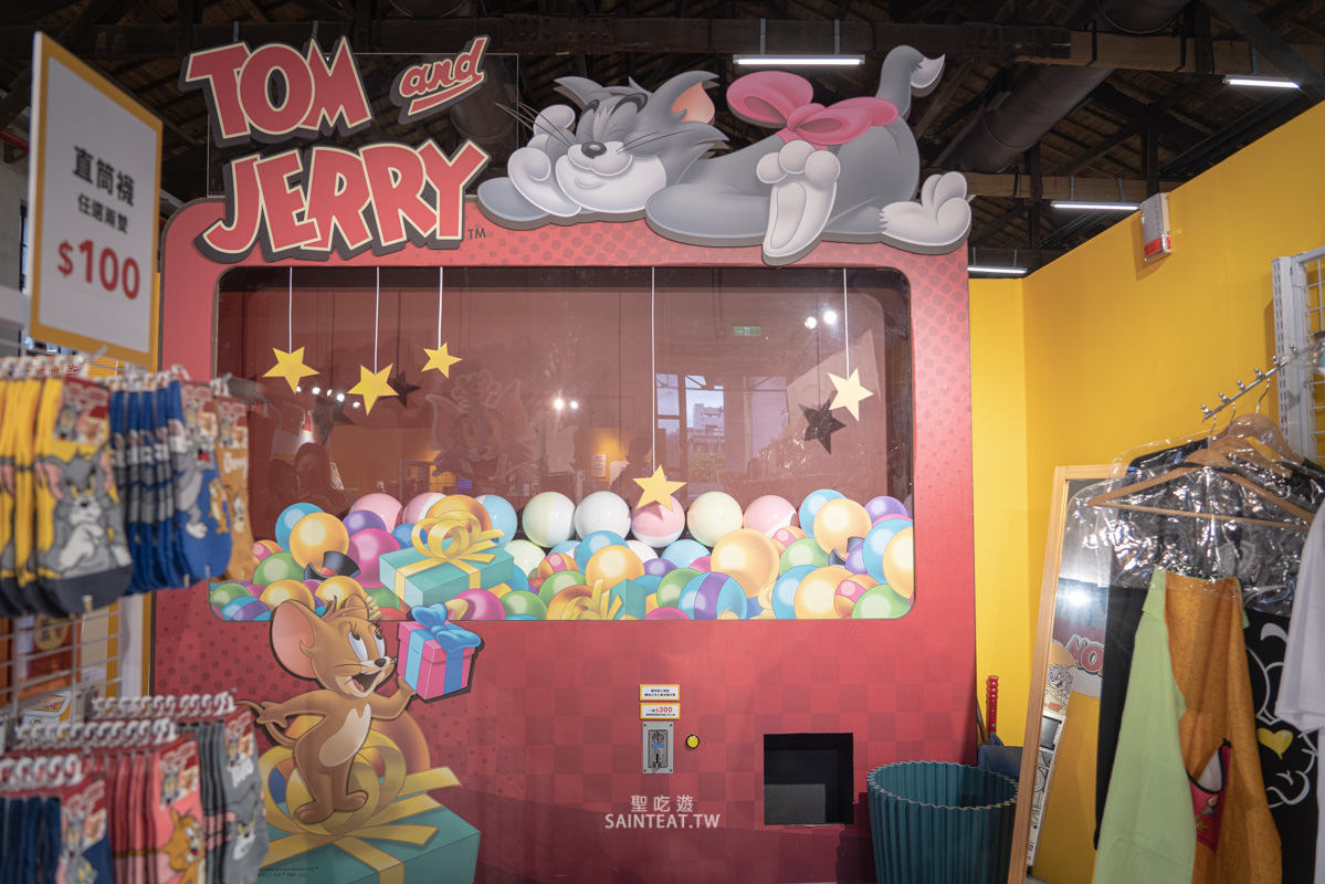 湯姆貓與傑利鼠特展》一秒回無憂無慮的童年！門票優惠及展場資訊，出乎意料的好玩欸！