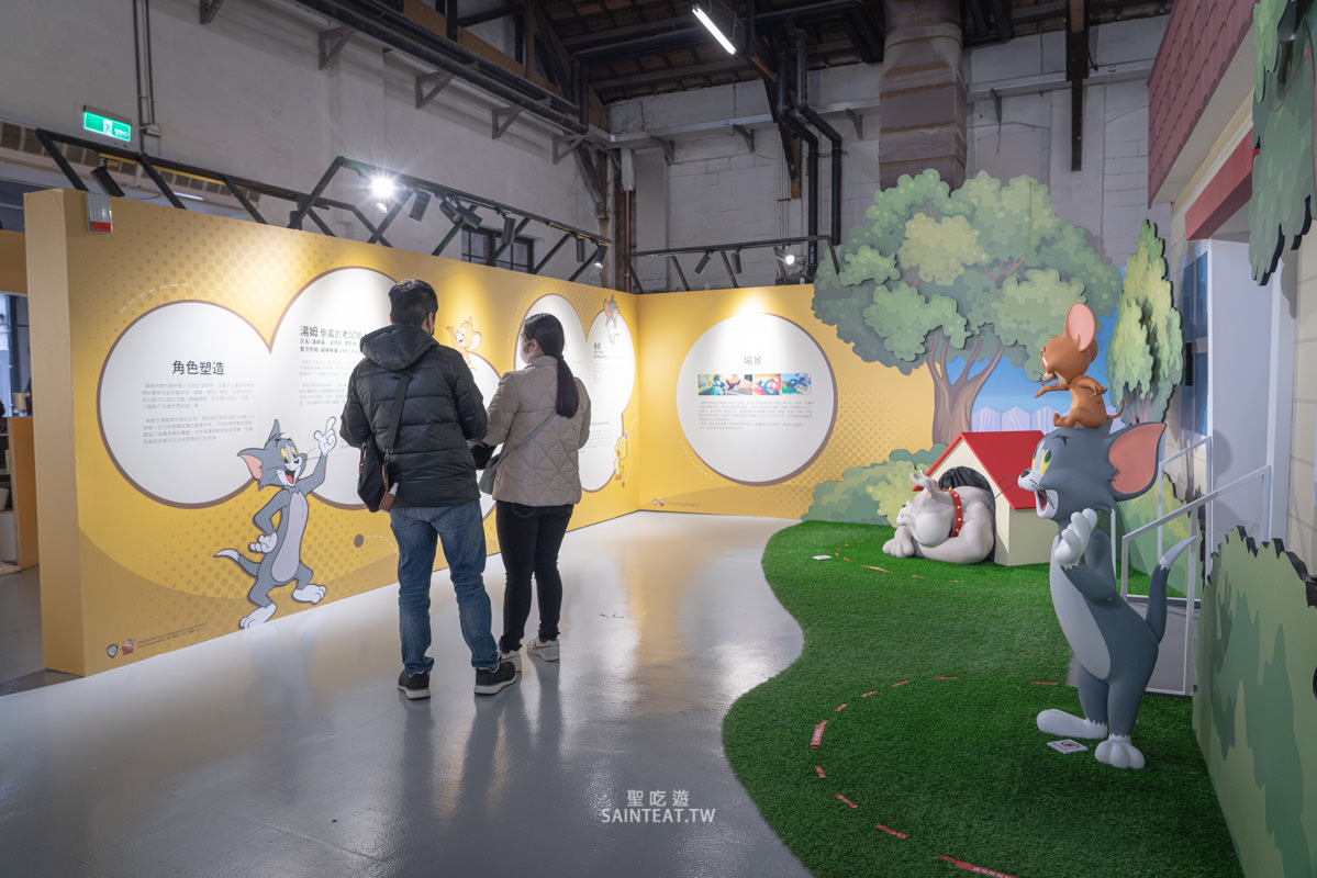 湯姆貓與傑利鼠特展》一秒回無憂無慮的童年！門票優惠及展場資訊，出乎意料的好玩欸！