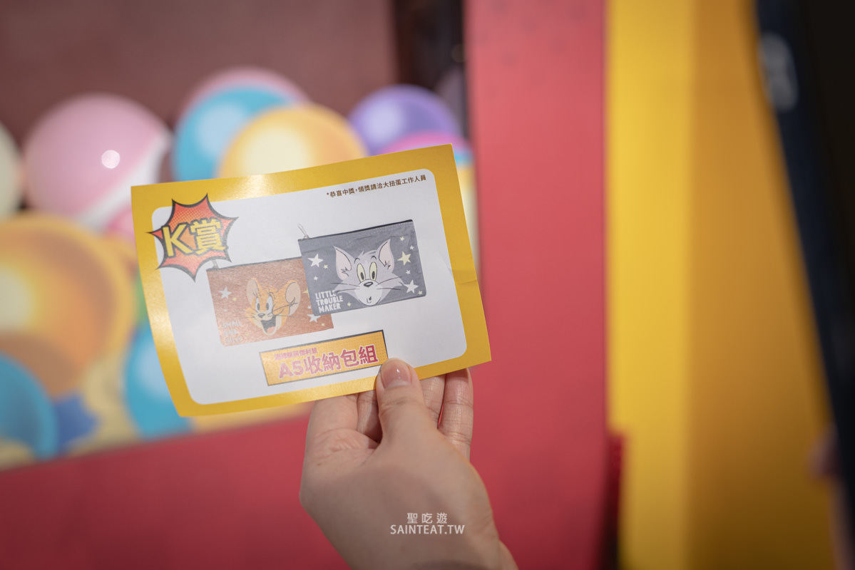 湯姆貓與傑利鼠特展》一秒回無憂無慮的童年！門票優惠及展場資訊，出乎意料的好玩欸！