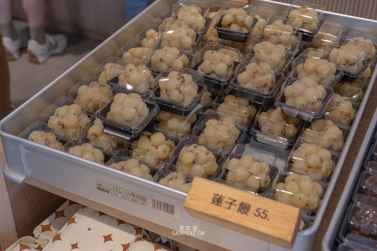 滋養製菓》超多人推薦的迪化街70年台北伴手禮老店，相當優秀的草莓大福跟銅鑼燒！