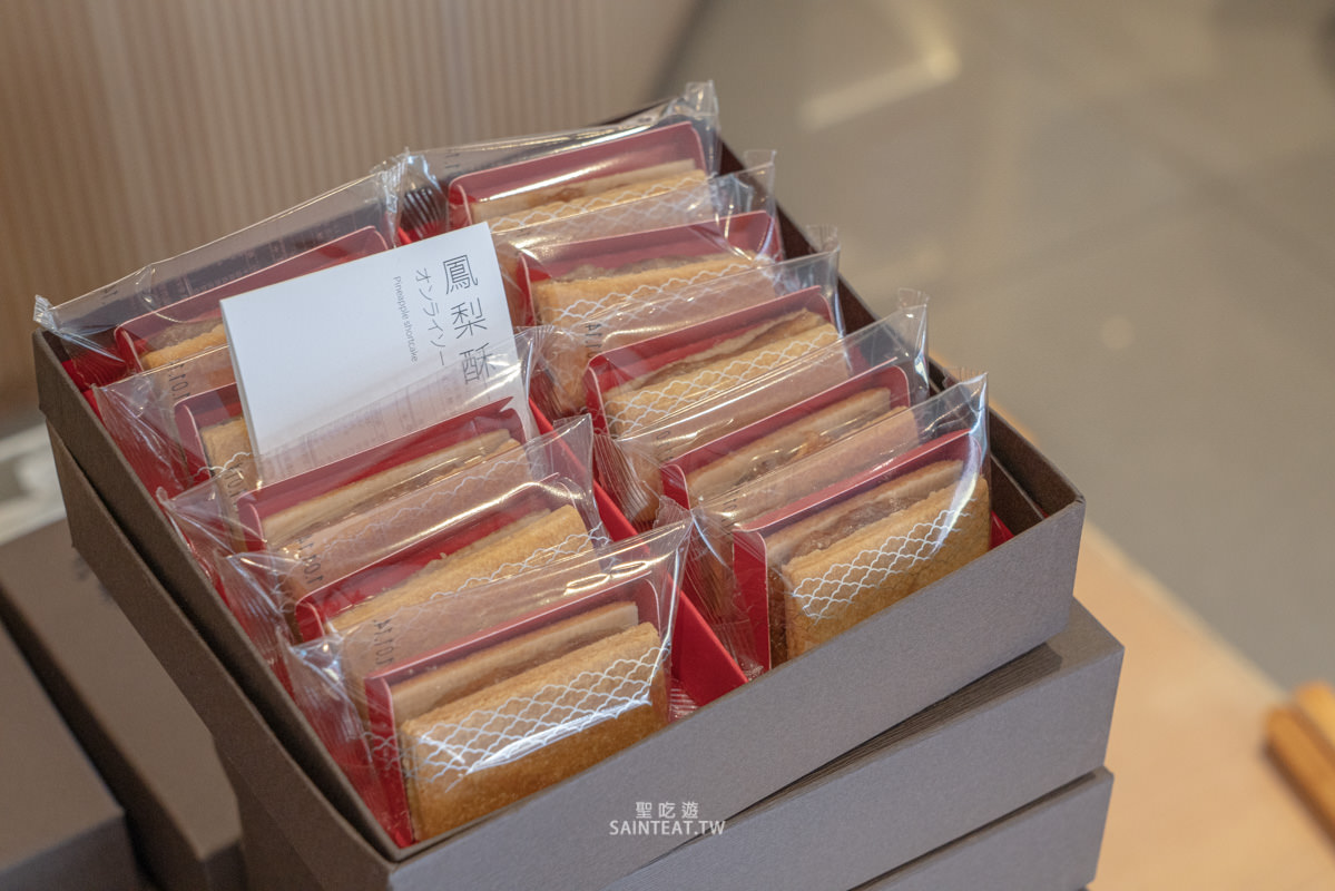 滋養製菓》超多人推薦的迪化街70年台北伴手禮老店，相當優秀的草莓大福跟銅鑼燒！