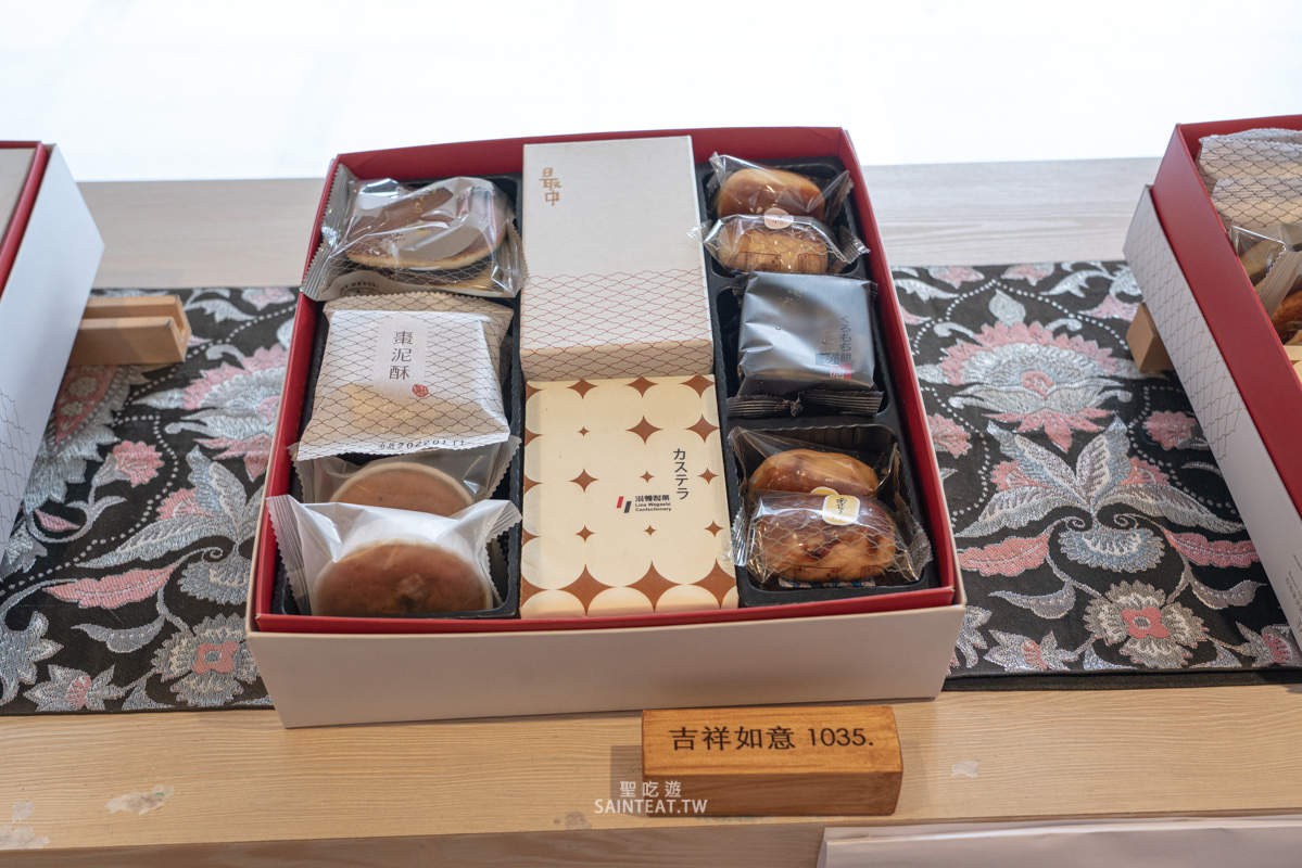 滋養製菓》超多人推薦的迪化街70年台北伴手禮老店，相當優秀的草莓大福跟銅鑼燒！