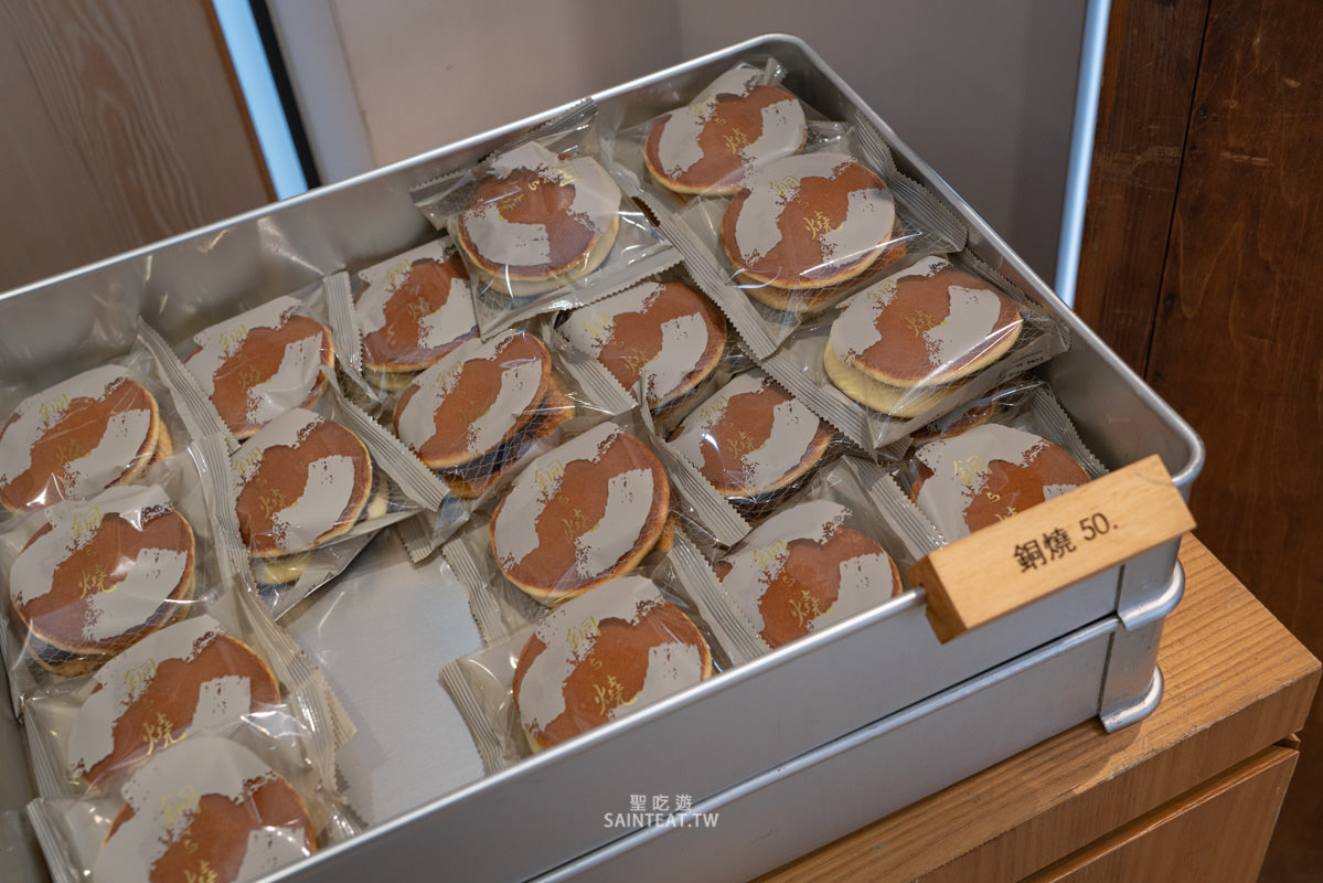 滋養製菓》超多人推薦的迪化街70年台北伴手禮老店，相當優秀的草莓大福跟銅鑼燒！