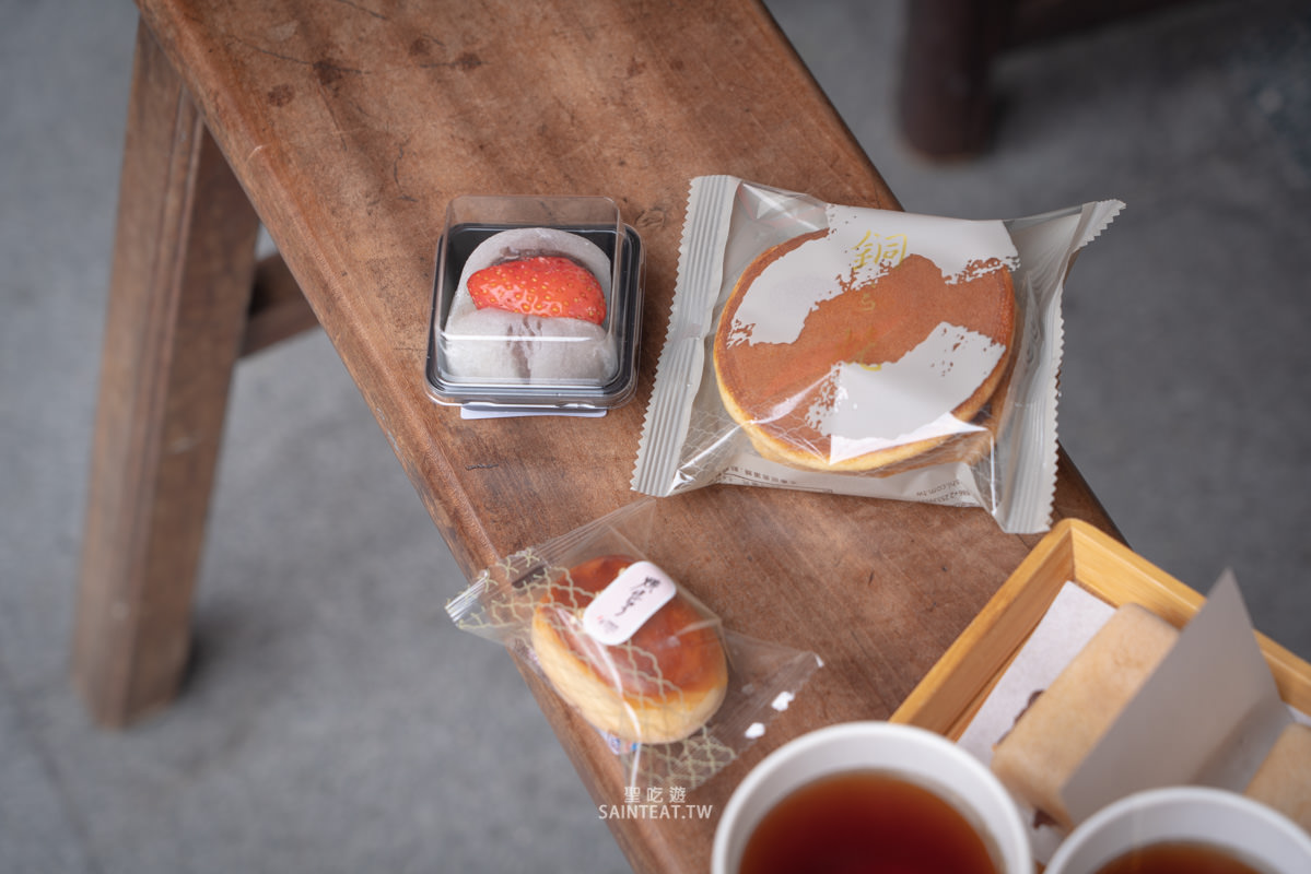 滋養製菓》超多人推薦的迪化街70年台北伴手禮老店，相當優秀的草莓大福跟銅鑼燒！