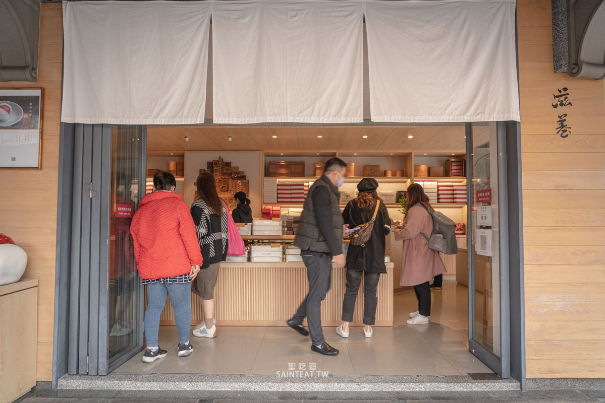 滋養製菓》超多人推薦的迪化街70年台北伴手禮老店，相當優秀的草莓大福跟銅鑼燒！