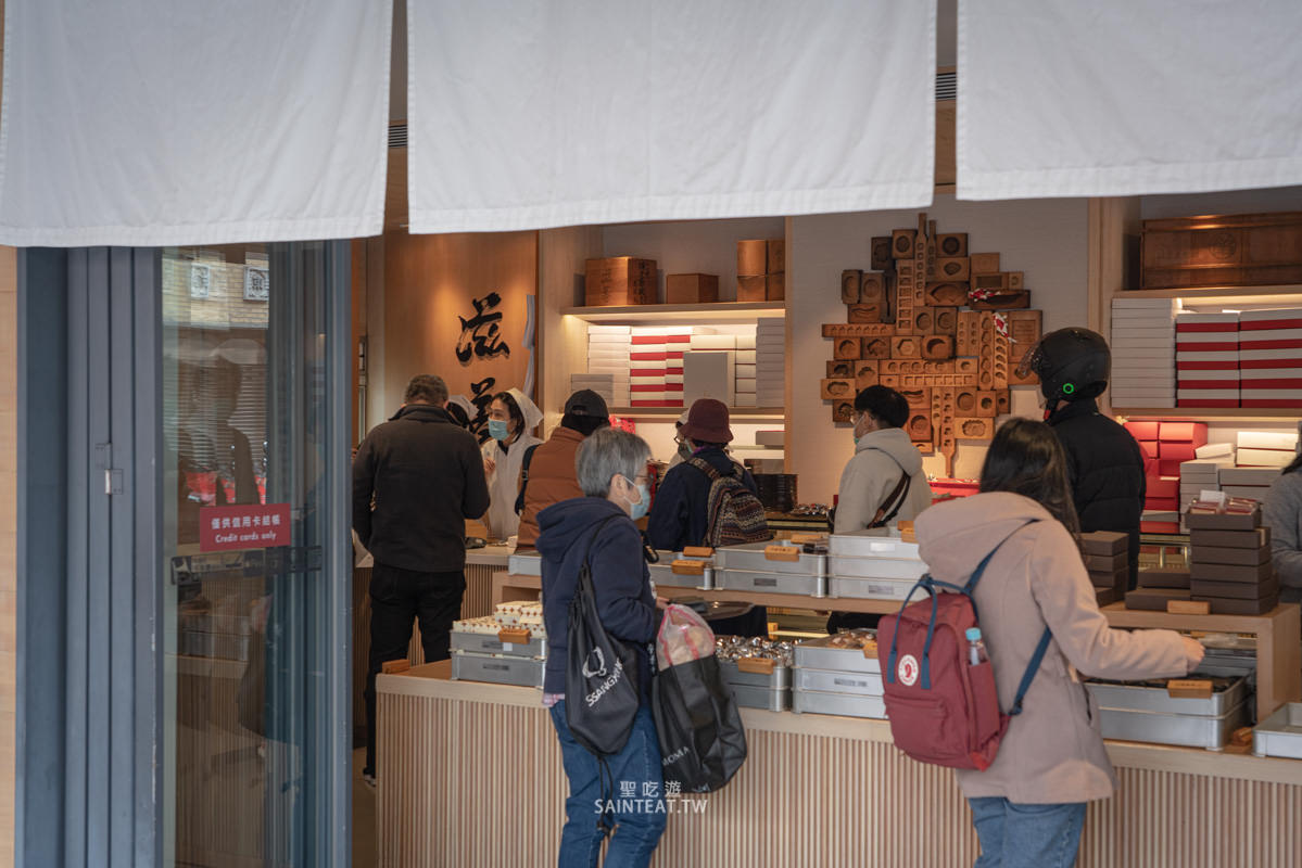 滋養製菓》超多人推薦的迪化街70年台北伴手禮老店，相當優秀的草莓大福跟銅鑼燒！